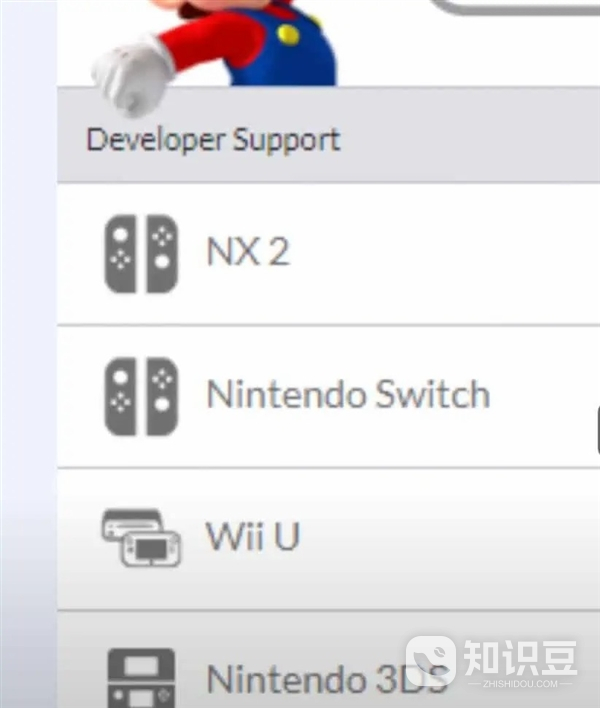 任天堂新主机代号“NX2”，恐怕要继续沿用switch设计-第2张图片-海印网