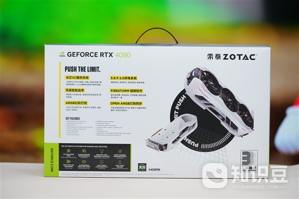 索泰RTX 4090 PGF显卡：全球限量500张，售价16999元-第28张图片-海印网