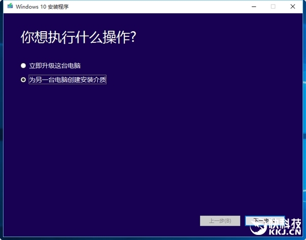 直接下载：Windows 11/10正式版官方原版镜像！-第8张图片-海印网