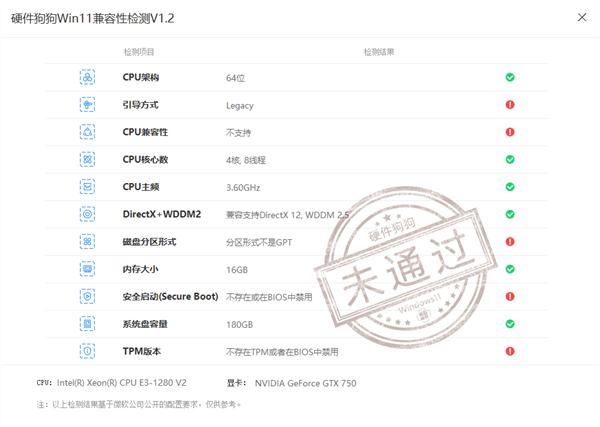 直接下载：Windows 11/10正式版官方原版镜像！-第3张图片-海印网