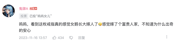 成人游戏的女主角希尔薇 是怎么把玩家感动了九年的-第12张图片-海印网