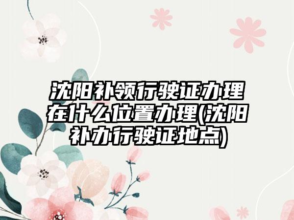 中央企业债券发行应提交的文件有(企业发行企业债券的条件)