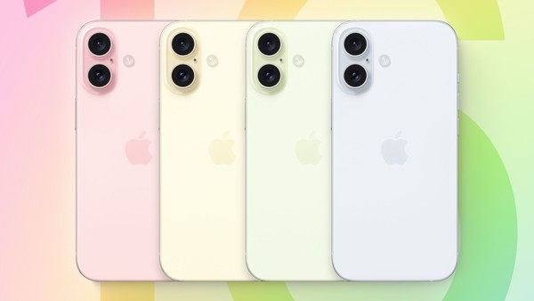 iPhone 16配置对比iPhone 15：至少有15项以上的升级-第2张图片-海印网