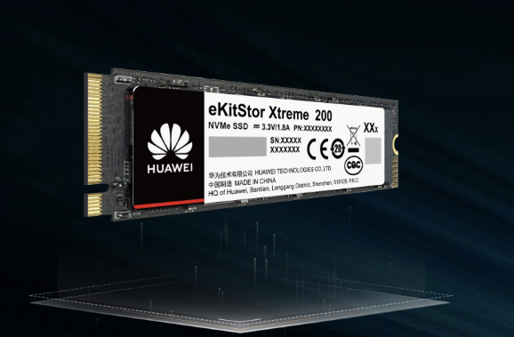 读取7400MB/s！华为发布eKitStor Xtreme M.2闪存条-第3张图片-海印网