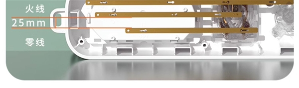 阻燃防误触 得力1米迷你插排10.9元大促（还有Type-C款）-第2张图片-海印网