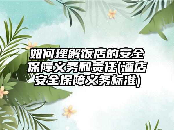 成都医保断保了怎么处理2022年(医保断保一年了怎么办)