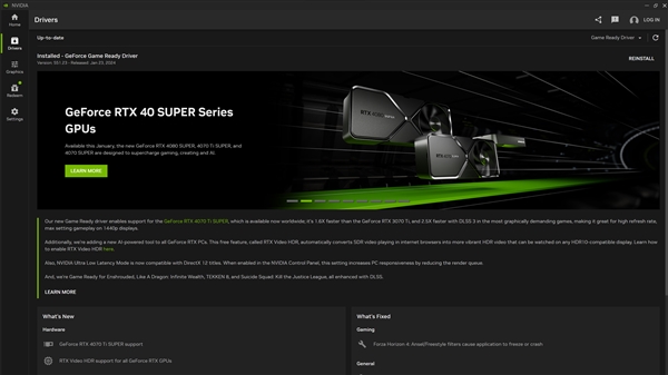 英伟达推出全新NVIDIA App！取代NVIDIA控制面板和GeForce Experience-第2张图片-海印网