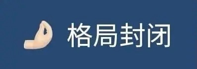 美国放宽了汽车的排放限制 为啥他们搞不来新能源-第2张图片-海印网