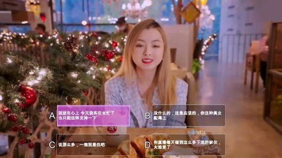 《没有被美女包围的三角恋》Steam正式发售 玩家普遍差评-第7张图片-海印网