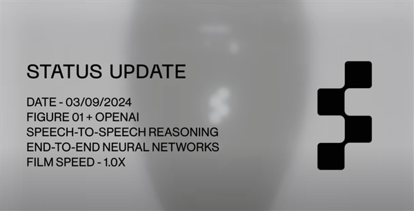 仅用13天！OpenAI机器人惊艳面世 能对话、能思考、会学习-第2张图片-海印网