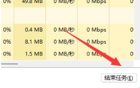 win11怎么跳过联网验机？win11系统跳过联网验机操作方法-第5张图片-海印网