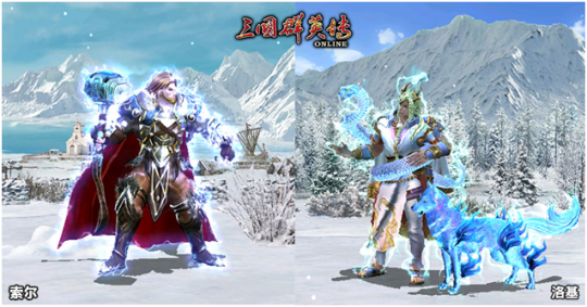 《三国群英传Online》亚洲服「诸神纪元」大改版 北欧诸神BOSS、全新装备强势登场！-第2张图片-海印网