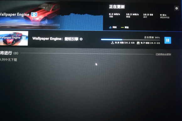 wallpaper engine更新太大怎么办-第1张图片-海印网