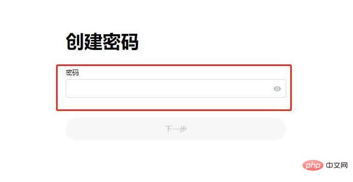 在欧易平台怎么买卖比特币?在欧易平台怎么交易比特币-第5张图片-海印网