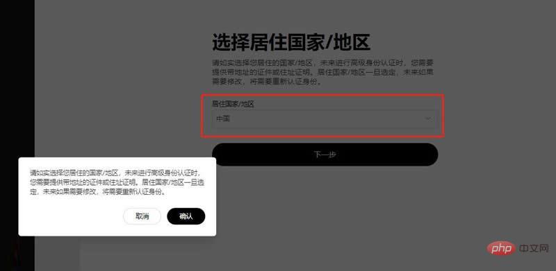 在欧易平台怎么买卖比特币?在欧易平台怎么交易比特币-第4张图片-海印网