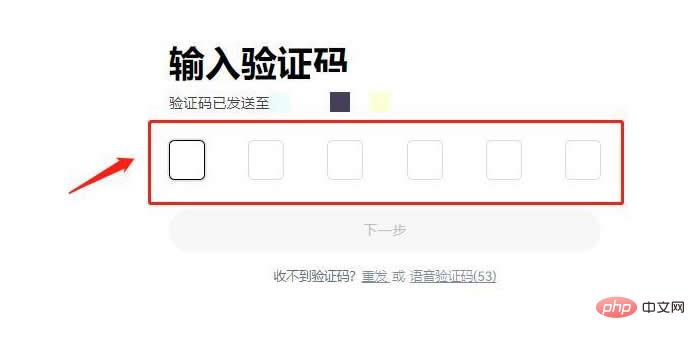 在欧易平台怎么买卖比特币?在欧易平台怎么交易比特币-第3张图片-海印网