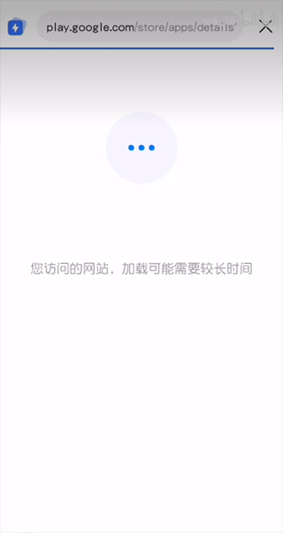 qooapp下载游戏方法教程图文说明-第4张图片-海印网