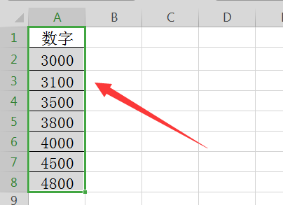 WPS表格怎么筛选想要的内容-第1张图片-海印网