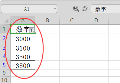 WPS表格怎么筛选想要的内容-第5张图片-海印网