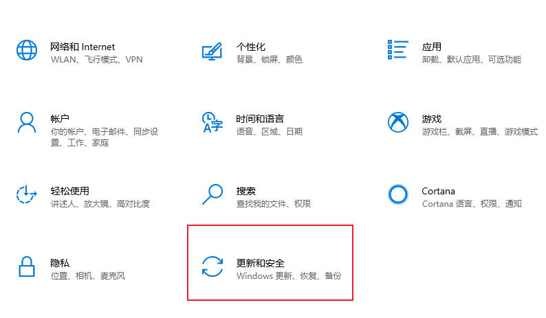 惠普电脑怎么重装系统win11?惠普电脑在哪重装系统win11-第2张图片-海印网