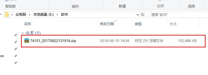 苹果苹方字体怎么安装?苹果苹方字体安装步骤-第1张图片-海印网