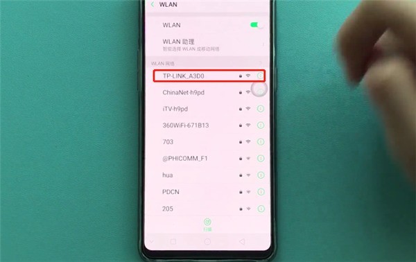 oppok1连接wifi的操作教程-第3张图片-海印网