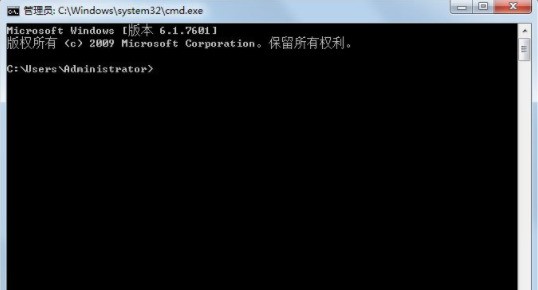 Win7系统使用ntsd命令的操作内容讲解-第1张图片-海印网