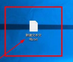 WIN10系统使用cmd命令制作数字雨小程序的详细步骤-第1张图片-海印网