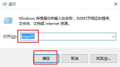 win10不显示音量图标的处理操作流程-第1张图片-海印网