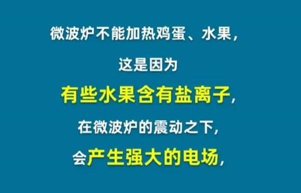 淘宝每日一猜3月29日答案-第3张图片-海印网