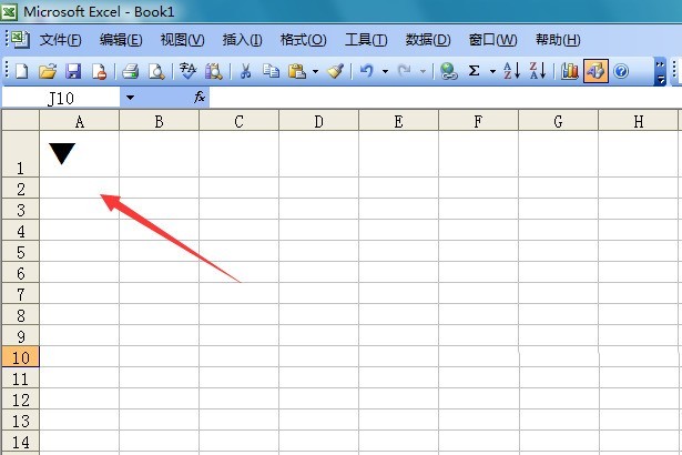 Excel输入黑色三角符号的图文方法-第6张图片-海印网