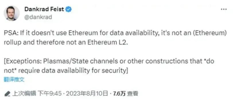 Vitalik 点名的 blobscription 如何给 eths 打开新的叙事空间-第4张图片-海印网