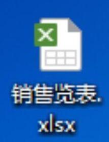 Excel表格导入CorelDRAW?X4编辑的操作-第1张图片-海印网