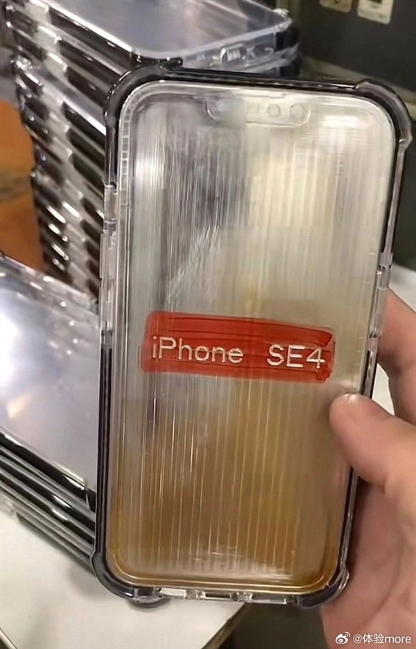 “单摄”版iPhone 14！iPhone SE 4金属模具首度曝光-第2张图片-海印网