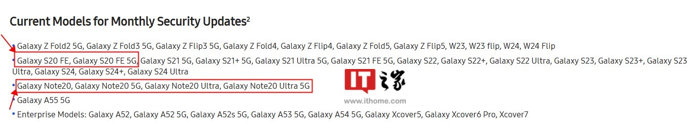 三星承认此前调整错误，Galaxy Note 20 系列和 S20 FE 手机更新现仍为月更-第1张图片-海印网