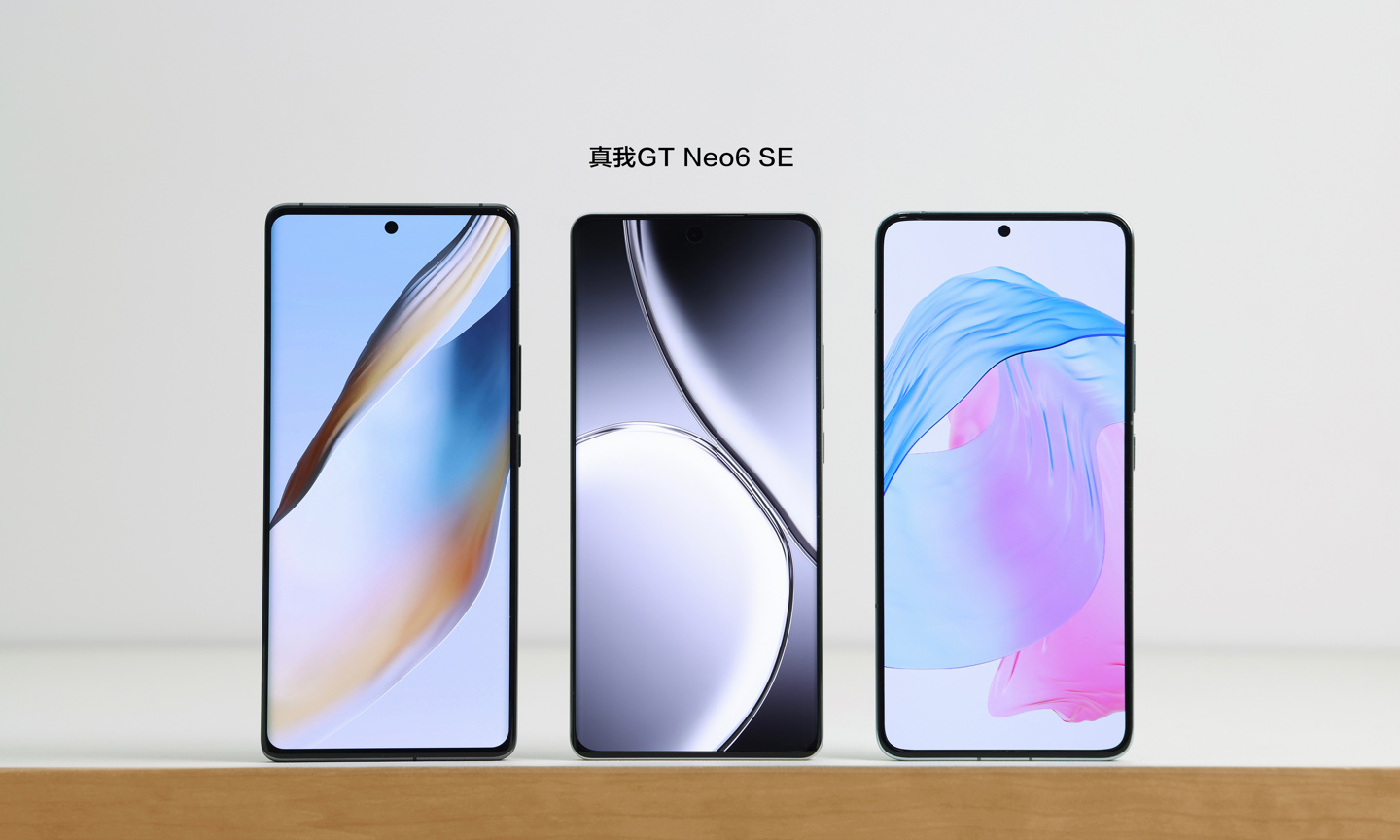 realme 真我 GT Neo6 SE 手机外观细节公布，机身重量 191 克-第2张图片-海印网