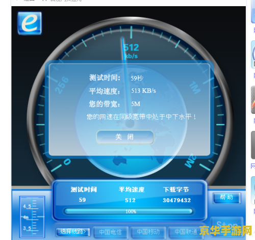 英雄联盟进不去游戏界面 &amp;lt;h3&amp;gt;英雄联盟：无法进入游戏界面的解决方案与深入分析&amp;lt;/h3&amp;gt;-第1张图片-海印网