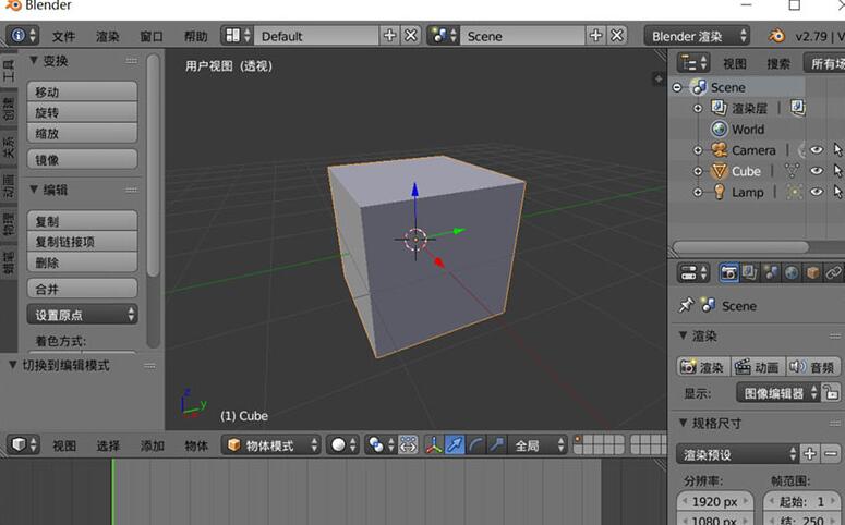 blender模型删除面保留顶点的操作方法