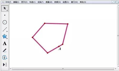 几何画板使用轨迹法构造斜线阴影的详细方法-第3张图片-海印网