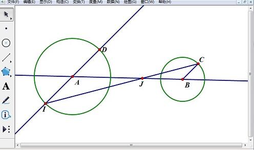 几何画板绘制圆的内公切线的图文操作方法-第3张图片-海印网
