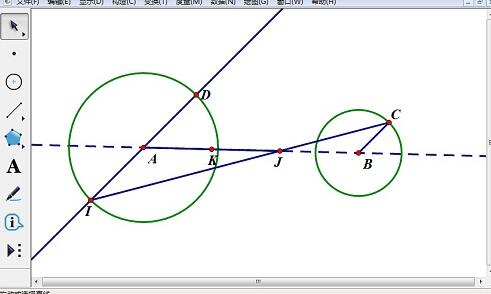 几何画板绘制圆的内公切线的图文操作方法-第4张图片-海印网