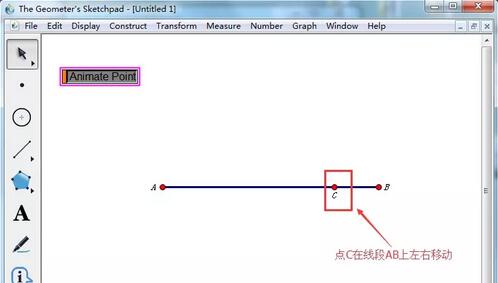 几何画板使用动作按钮设计动画的详细方法-第4张图片-海印网