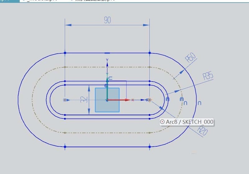 UG建模机械配件封板模型的详细方法-第4张图片-海印网