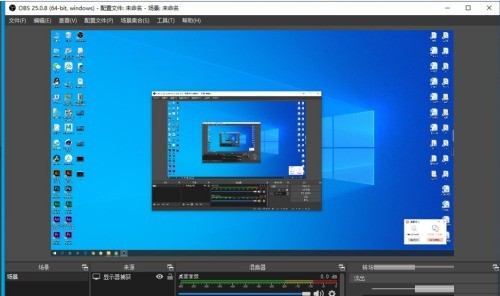 OBS Studio怎么删除场景?OBS Studio删除场景的方法-第6张图片-海印网