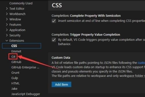 Vscode怎么开启新线保留设置?Vscode开启新线保留设置教程-第2张图片-海印网