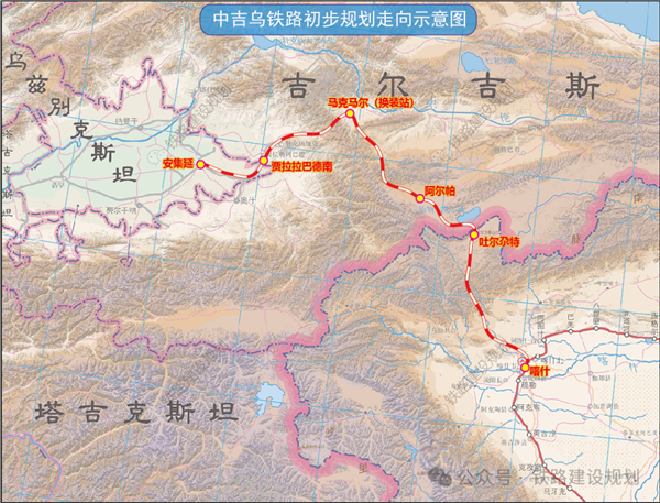 预计80亿美元！中吉乌跨国铁路终于定了-第1张图片-海印网