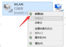 win11无线网卡不见了怎么办?win11无线网卡不见了解决方法-第2张图片-海印网