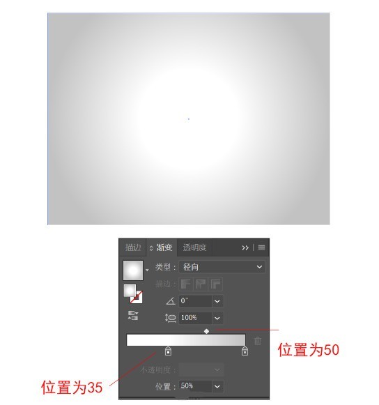 AI怎样制作超酷的科技感网格状球体