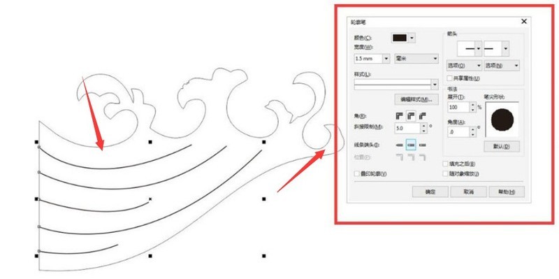 cdr怎么画波浪花纹?cdr贝塞尔工具绘制浪花教程分享-第2张图片-海印网