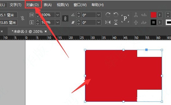 InDesign不规则图形怎么转换成线条 不规则图形转换成线条教程-第1张图片-海印网